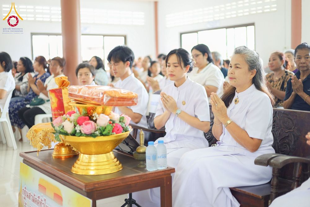 ภาพ No.275744:วันที่ 2 พฤศจิกายน พ.ศ. 2568 พิธีทอดกฐินสามัคคีทั่วไทย ณ สำนักสงฆ์กิ่งแก้ว จ.ภูเก็ต โดยคณะศิษยานุศิษย์ บูชาธรรม 81 ปี หลวงพ่อธัมมชโย