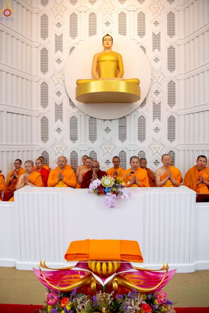 ภาพ No.269050: พิธีทอดกฐินประจำปี พ.ศ. 2568  ณ วัดพระธรรมกายเมลเบิร์น ประเทศออสเตรเลีย 