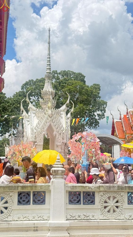 ภาพ No.254599:วันที่ 12 ตุลาคม พ.ศ. 2568 พิธีทอดกฐินสามัคคีทั่วไทย 30,000 วัด โดยคณะศิษยานุศิษย์ บูชาธรรม 81 ปี หลวงพ่อธัมมชโย ณ วัดโคกม่วง จ.สงขลา