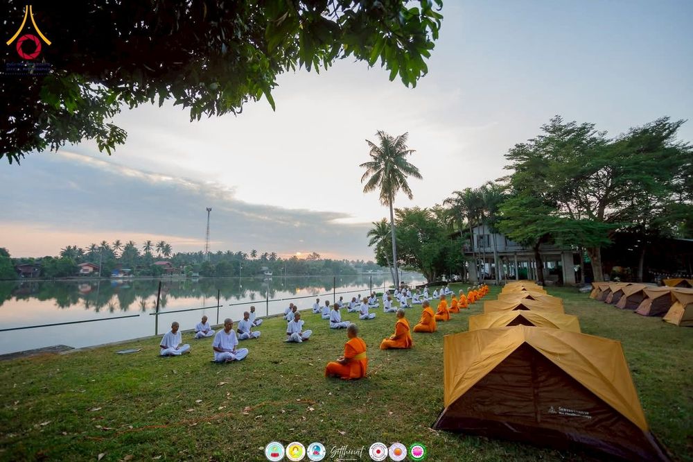 ภาพ No.275606:วันที่ 2 ธันวาคม พ.ศ. 2568 นาคธรรมทายาท เข้าอบรม 43 รูป ณ ศูนย์อบรมเยาวชนผาสุกวานิช จ.ราชบุรี