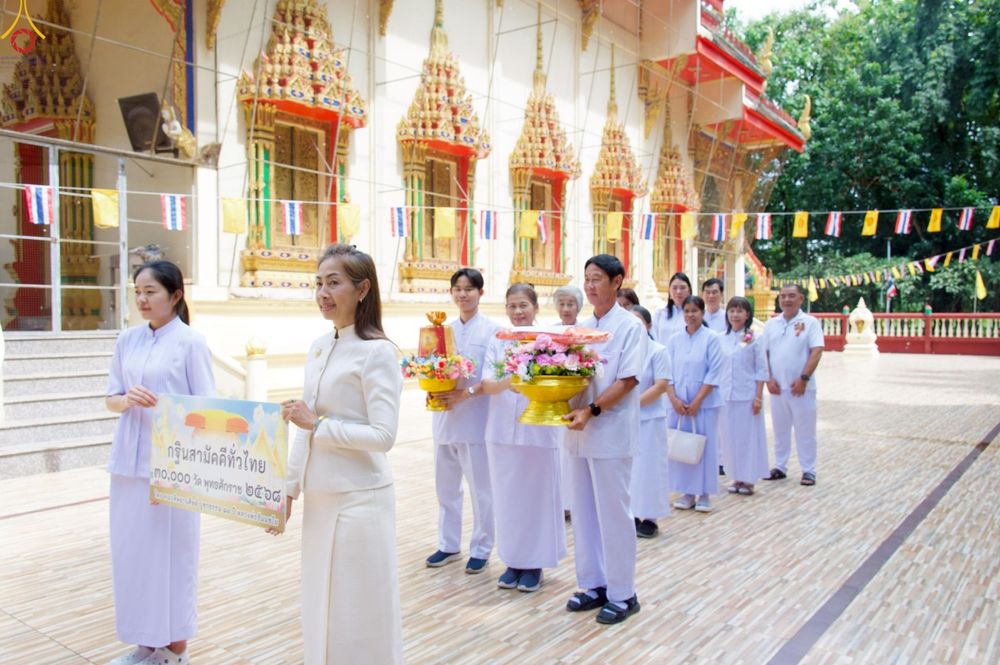 ภาพ No.272316:วันที่ 1 พฤศจิกายน พ.ศ. 2568 พิธีทอดกฐินสามัคคีทั่วไทย ณ วัดสนามสุทธาวาส อ.ปากท่อ จ.ราชบุรี โดยคณะศิษยานุศิษย์ บูชาธรรม 81 ปี หลวงพ่อธัมมชโย