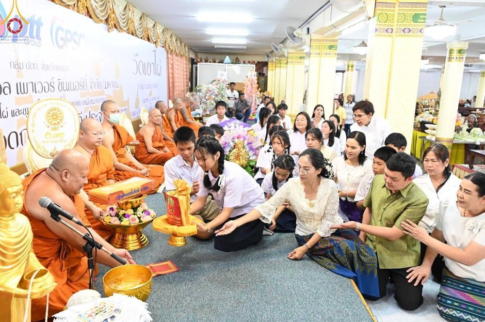 ภาพ No.182082:พิธีทอดกฐิน ณ วัดเขาไผ่ จ.ระยอง ในโครงการทอดกฐินสามัคคีทั่วไทย 30,000 วัด บูชาธรรม 80 ปี หลวงพ่อธัมมชโย โดยคณะศิษยานุศิษย์วัดพระธรรมกาย วันที่ 18 ตุลาคม พ.ศ. 2567 กฐินสัมฤทธิ์เด็กดี V-Star โรงเรียนชุมชนวัดทับมา จ.ระยอง