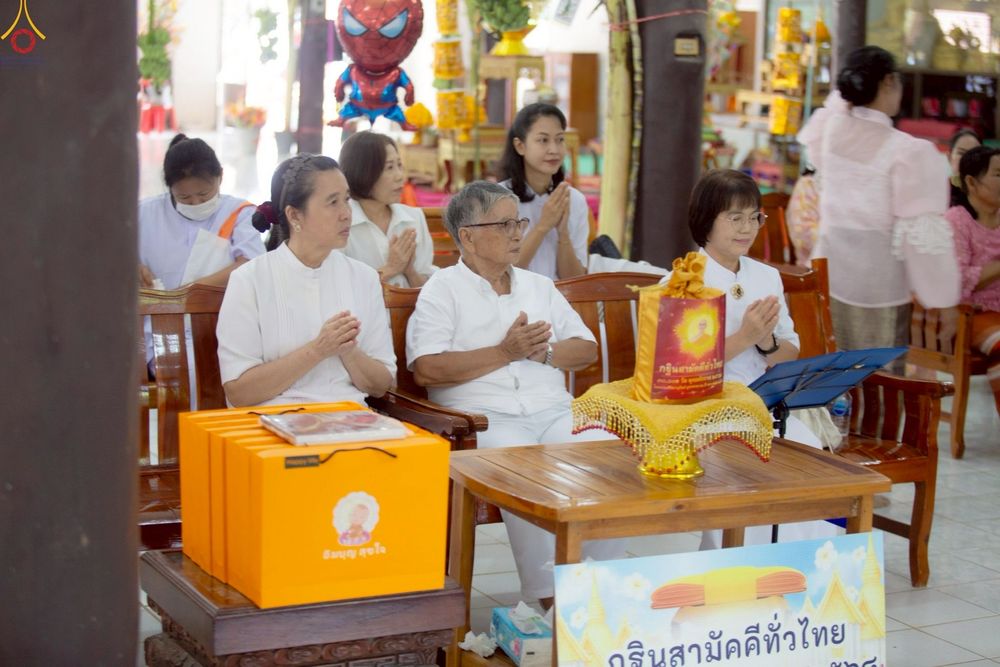 ภาพ No.265264:วันที่ 11 ตุลาคม พ.ศ. 2568 พิธีทอดกฐินสามัคคีทั่วไทย ณ วัดหัวเขา ต.สระกระโจม อ.ดอนเจดีย์ จ.สุพรรณบุรี โดยคณะศิษยานุศิษย์ บูชาธรรม 81 ปี หลวงพ่อธัมมชโย