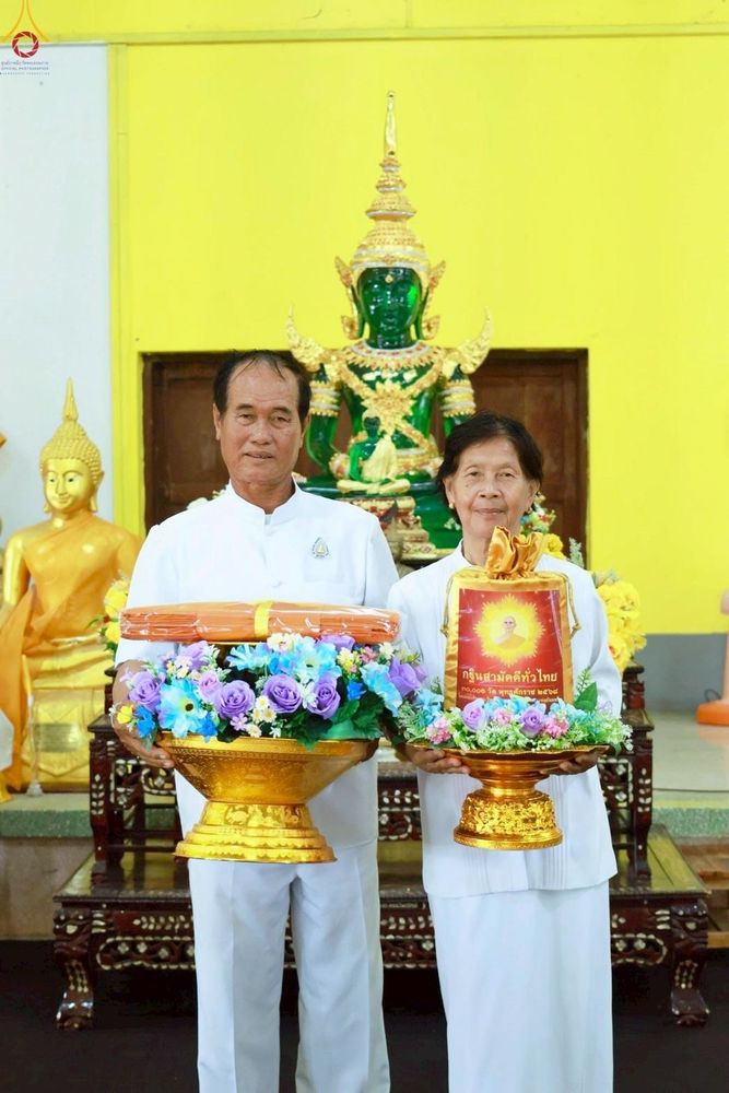 ภาพ No.265336:วันที่ 25 ตุลาคม พ.ศ. 2568 พิธีทอดกฐินสามัคคีทั่วไทย ณ วัดท่าเสา ต.ห้วยม่วง อ.กำแพงแสน จ.นครปฐม โดยคณะศิษยานุศิษย์ บูชาธรรม 81 ปี หลวงพ่อธัมมชโย