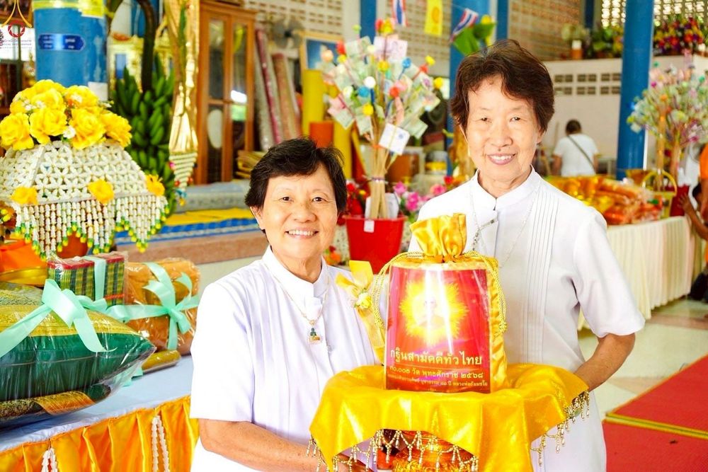 ภาพ No.258422:วันที่ 18 ตุลาคม พ.ศ. 2568 พิธีทอดกฐินสามัคคีทั่วไทย 30,000 วัด โดยคณะศิษยานุศิษย์ บูชาธรรม 81 ปี หลวงพ่อธัมมชโย ณ วัดวังน้ำเขียว อ.สวนผึ้ง จ.ราชบุรี