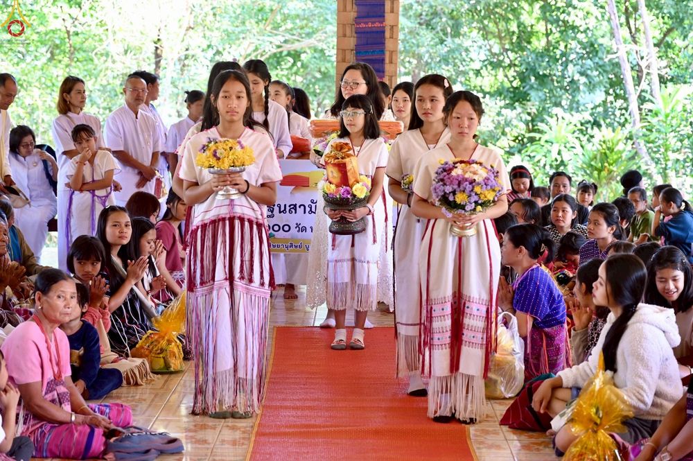 ภาพ No.272108:วันที่ 25 ตุลาคม พ.ศ. 2568 พิธีทอดกฐินสามัคคีทั่วไทย ณ สำนักสงฆ์บ้านเลโคะ อ.สบเมย จ.แม่ฮ่องสอน โดยคณะศิษยานุศิษย์ บูชาธรรม 81 ปี หลวงพ่อธัมมชโย