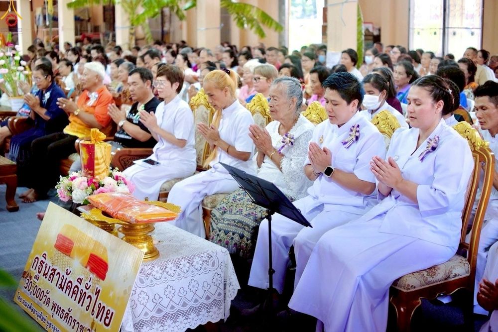 ภาพ No.259581:วันที่ 19 ตุลาคม พ.ศ. 2568 พิธีทอดกฐินสามัคคีทั่วไทย 30,000 วัด โดยคณะศิษยานุศิษย์ บูชาธรรม 81 ปี หลวงพ่อธัมมชโย ณ วัดบ้านระกาศ อ.บางบ่อ จ.สมุทรปราการ