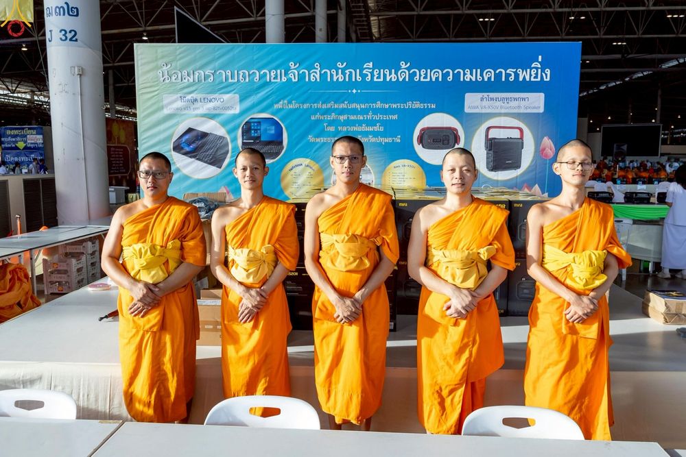 ภาพ No.238242:วันอาทิตย์ที่ 3 สิงหาคม พ.ศ. 2568 ภาพเจ้าหน้าที่ทุกสถานะ ปฏิบัติหน้าที่ ในงานวันสมาธิโลก วัดพระธรรมกาย