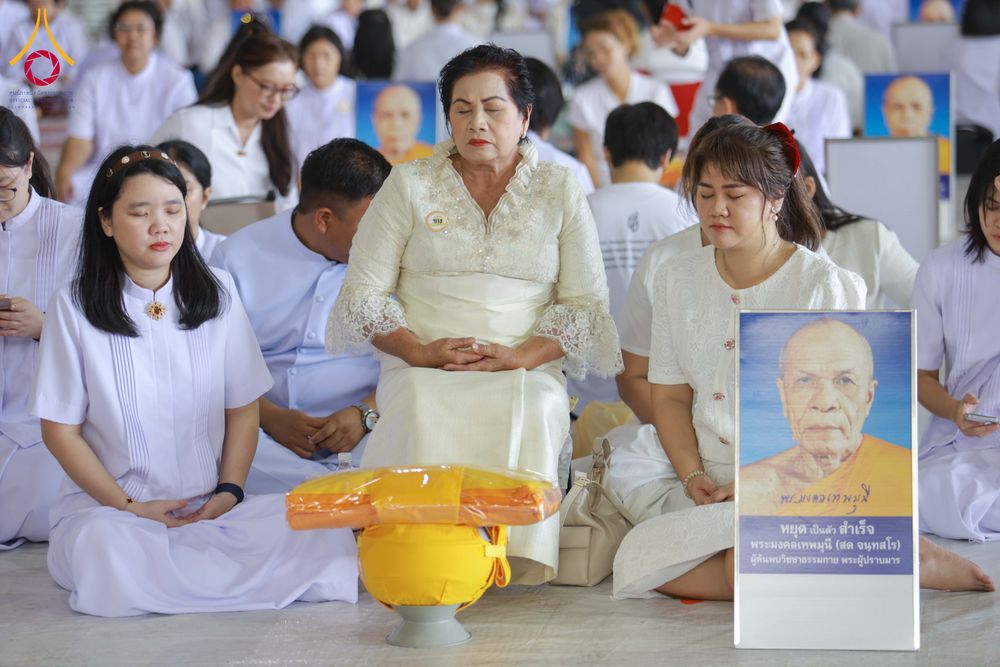 ภาพ No.321274:วันเสาร์ที่ 11 เมษายน พ.ศ.2569 พิธีขอขมาและมอบผ้าไตร โครงการอุปสมบทหมู่ บูชาธรรมหลวงพ่อธัมมชโย พ.ศ.2569 โครงการอุปสมบทหมู่ธรรมทายาท ระดับอุดมศึกษา รุ่น 53 (ภาคฤดูร้อน) ณ วัดพระธรรมกาย ปทุมธานี