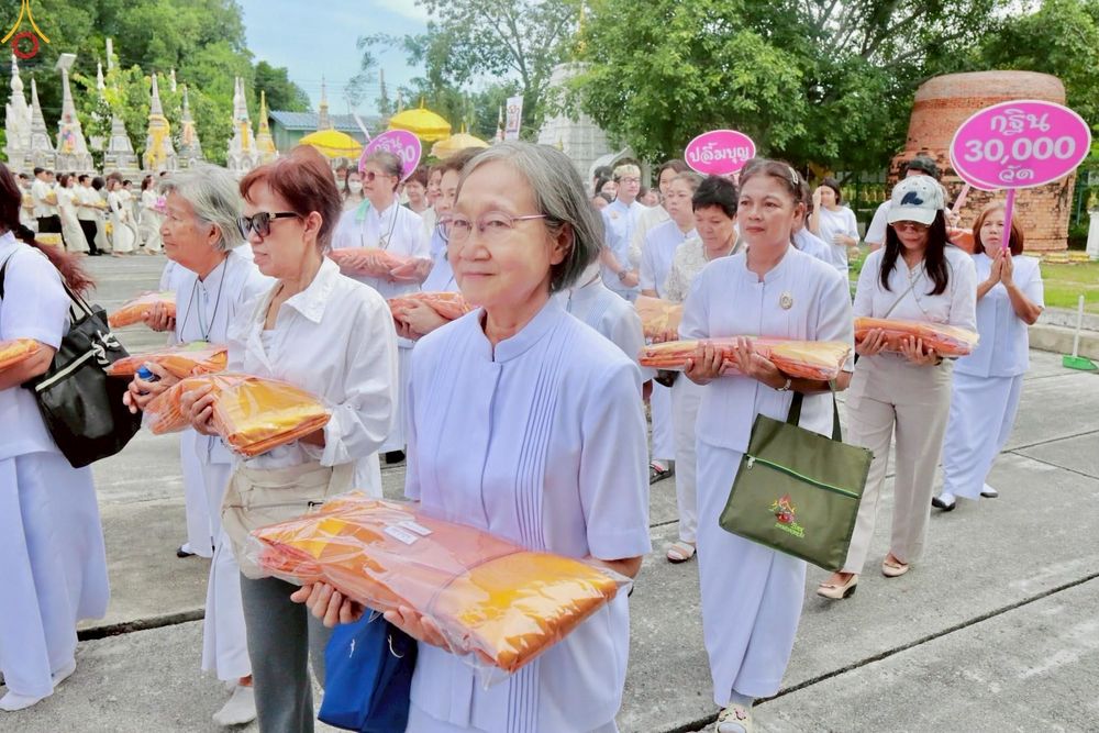 ภาพ No.269301:วันที่ 26 ตุลาคม พ.ศ. 2568 พิธีทอดกฐินสามัคคีทั่วไทย ณ วัดสว่างอารมณ์ อ.บางบ่อ จ.สมุทรปราการ  โดยคณะศิษยานุศิษย์ บูชาธรรม 81 ปี หลวงพ่อธัมมชโย