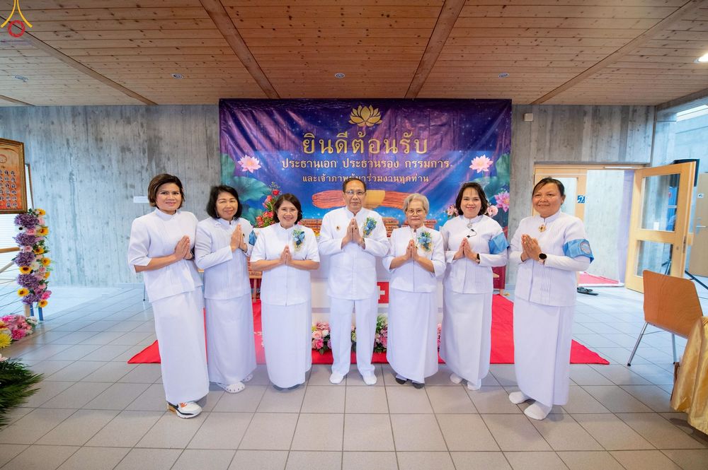 ภาพ No.255998:วันที่ 12 ตุลาคม พ.ศ. 2568 พิธีทอดกฐินวัดพระธรรมกายสวิตเซอร์แลนด์  ณ หอประชุมโรงเรียน Obergoldbach เมือง Bern ประเทศสวิตเซอร์แลนด์