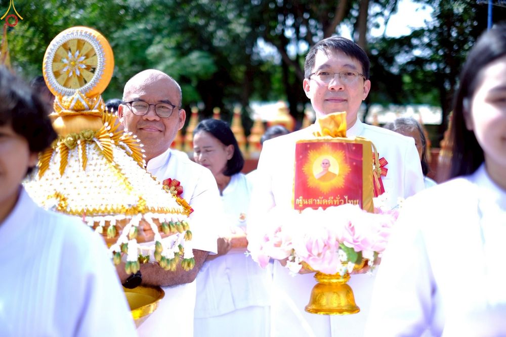 ภาพ No.261143:วันที่ 12 ตุลาคม พ.ศ. 2568 พิธีทอดกฐินสามัคคีทั่วไทย 30,000 วัด โดยคณะศิษยานุศิษย์ บูชาธรรม 81 ปี หลวงพ่อธัมมชโย ณ วัดนิยมธรรมวราราม อ.กำแพงแสน จ.นครปฐม