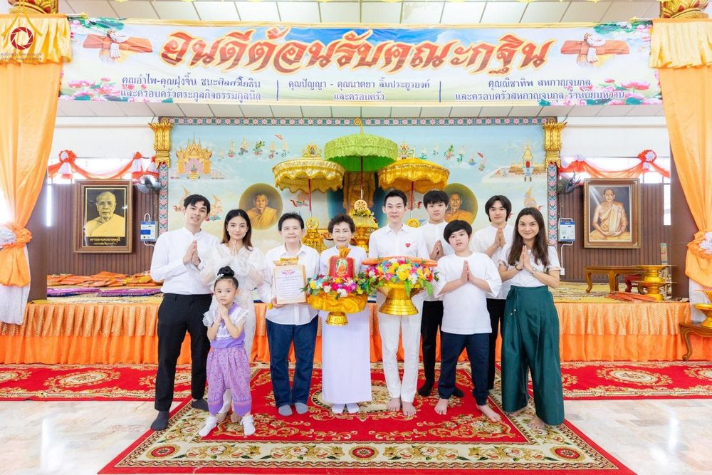 ภาพ No.165928:พิธีทอดกฐิน ณ วัดท่าเรือ ต.ท่าเรือ อ.ท่ามะกา จ.กาญจนบุรี ในโครงการกฐินสามัคคีทั่วไทย 30,000 วัด บูชาธรรม 80 ปี หลวงพ่อธัมมชโย โดยคณะศิษยานุศิษย์วัดพระธรรมกาย วันที่ 20 ตุลาคม พ.ศ. 2567