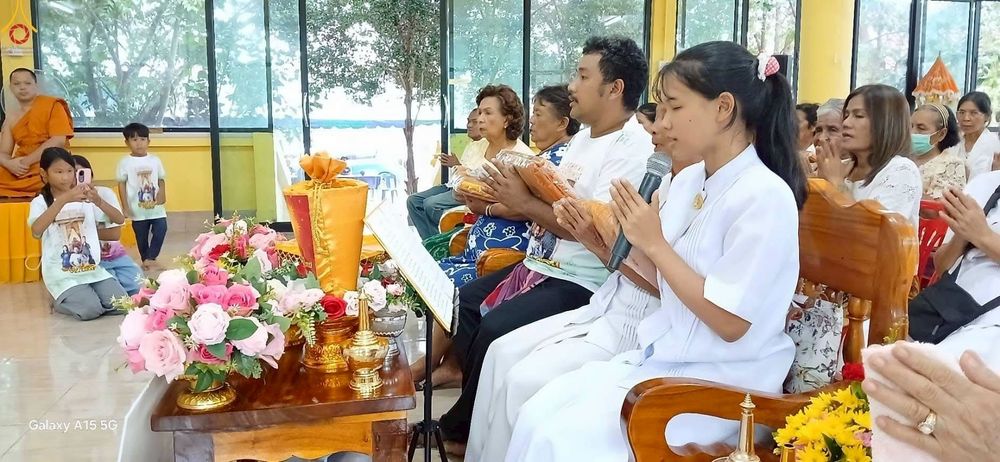 ภาพ No.264980:วันที่ 25 ตุลาคม พ.ศ. 2568 พิธีทอดกฐินสามัคคีทั่วไทย 30,000 วัด โดยคณะศิษยานุศิษย์ บูชาธรรม 81 ปี หลวงพ่อธัมมชโย ณ ที่พักสงฆ์เคียนตูชัย จ.สงขลา