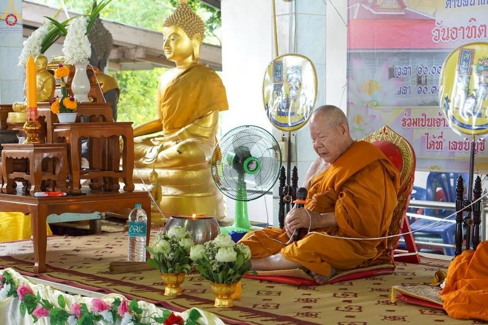 ภาพ No.260741:วันที่ 19 ตุลาคม พ.ศ. 2568 พิธีทอดกฐินสามัคคีทั่วไทย 30,000 วัด โดยคณะศิษยานุศิษย์ บูชาธรรม 81 ปี หลวงพ่อธัมมชโย ณ วัดภาวนาราม ต.นาเกลือ อ.พระสมุทรเจดีย์ จ.สมุทรปราการ