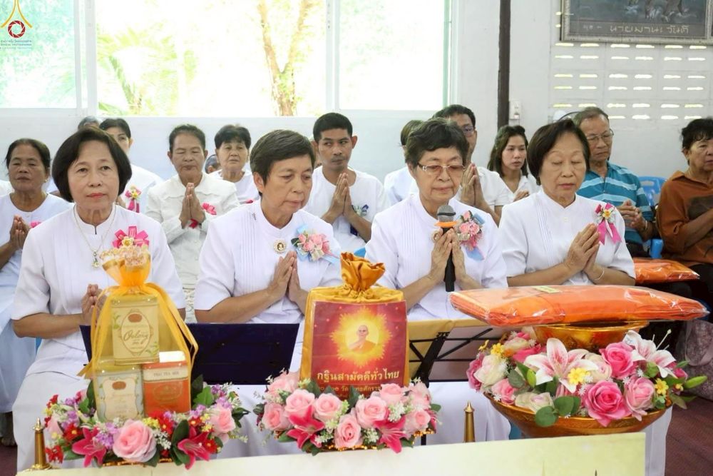 ภาพ No.264073:วันที่ 23 ตุลาคม พ.ศ. 2568 พิธีทอดกฐินสามัคคีทั่วไทย 30,000 วัด โดยคณะศิษยานุศิษย์ บูชาธรรม 81 ปี หลวงพ่อธัมมชโย ณ วัดสามัคคีกิตยาราม อ.จอมบึง จ.ราชบุรี