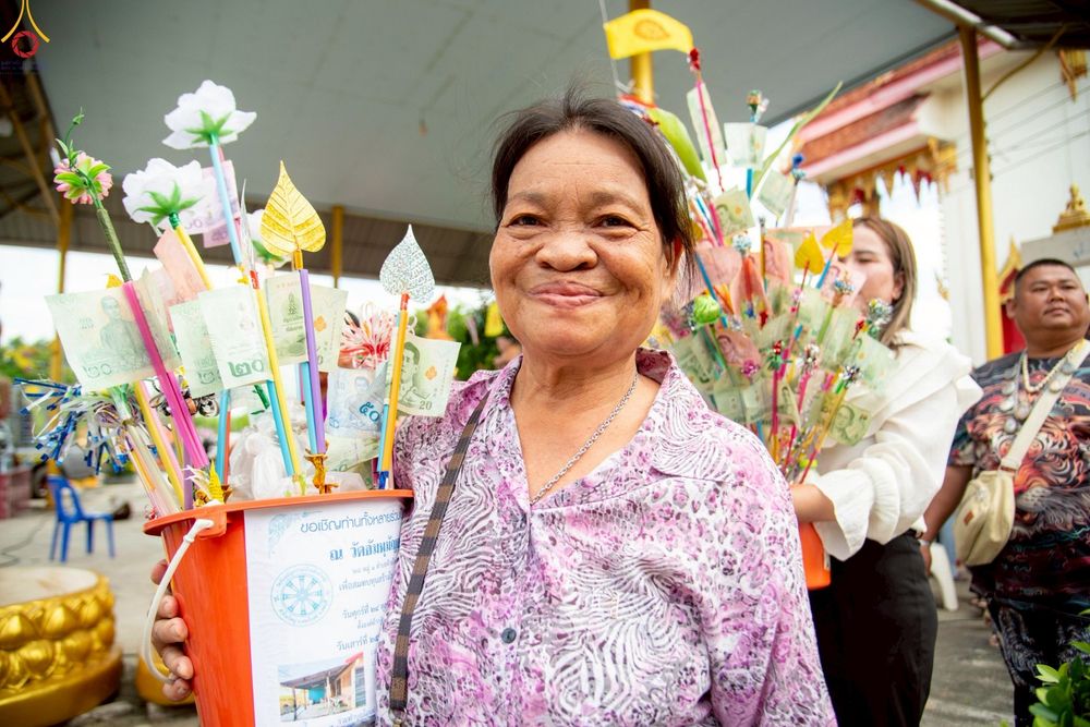 ภาพ No.269356:วันที่ 25 ตุลาคม พ.ศ. 2568 พิธีทอดกฐินสามัคคีทั่วไทย ณ วัดอัมพุมัญยาราม (ห้วยใหญ่)  อ.สระโบสถ์ จ.ลพบุรี โดยคณะศิษยานุศิษย์ บูชาธรรม 81 ปี หลวงพ่อธัมมชโย