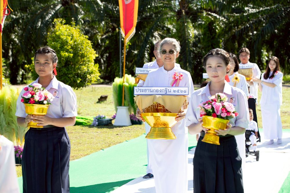 ภาพ No.253957:วันที่ 12 ตุลาคม พ.ศ. 2568 พิธีทอดกฐินสามัคคีทั่วไทย 30,000 วัด โดยคณะศิษยานุศิษย์ บูชาธรรม 81 ปี หลวงพ่อธัมมชโย ณ ธุดงคสถานชุมพร ต.ขุนกระทิง อ.เมือง จ.ชุมพร