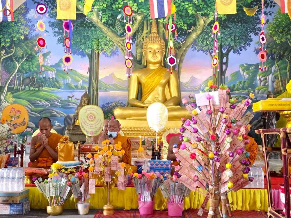 ภาพ No.260732:วันที่ 18 ตุลาคม พ.ศ. 2568 พิธีทอดกฐินสามัคคีทั่วไทย 30,000 วัด โดยคณะศิษยานุศิษย์ บูชาธรรม 81 ปี หลวงพ่อธัมมชโย ณ วัดบ้านม่วงงาม อ.พิบูลมังสาหาร จ.อุบลราชธานี