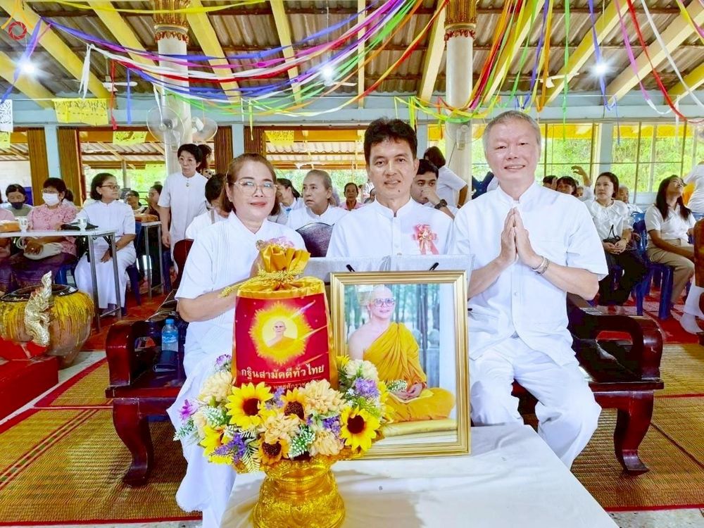 ภาพ No.265252:วันที่ 11 ตุลาคม พ.ศ. 2568 พิธีทอดกฐินสามัคคีทั่วไทย ณ วัดสุขารมย์ ต.หาดท่าเสา อ.เมืองชัยนาท จ.ชัยนาท โดยคณะศิษยานุศิษย์ บูชาธรรม 81 ปี หลวงพ่อธัมมชโย