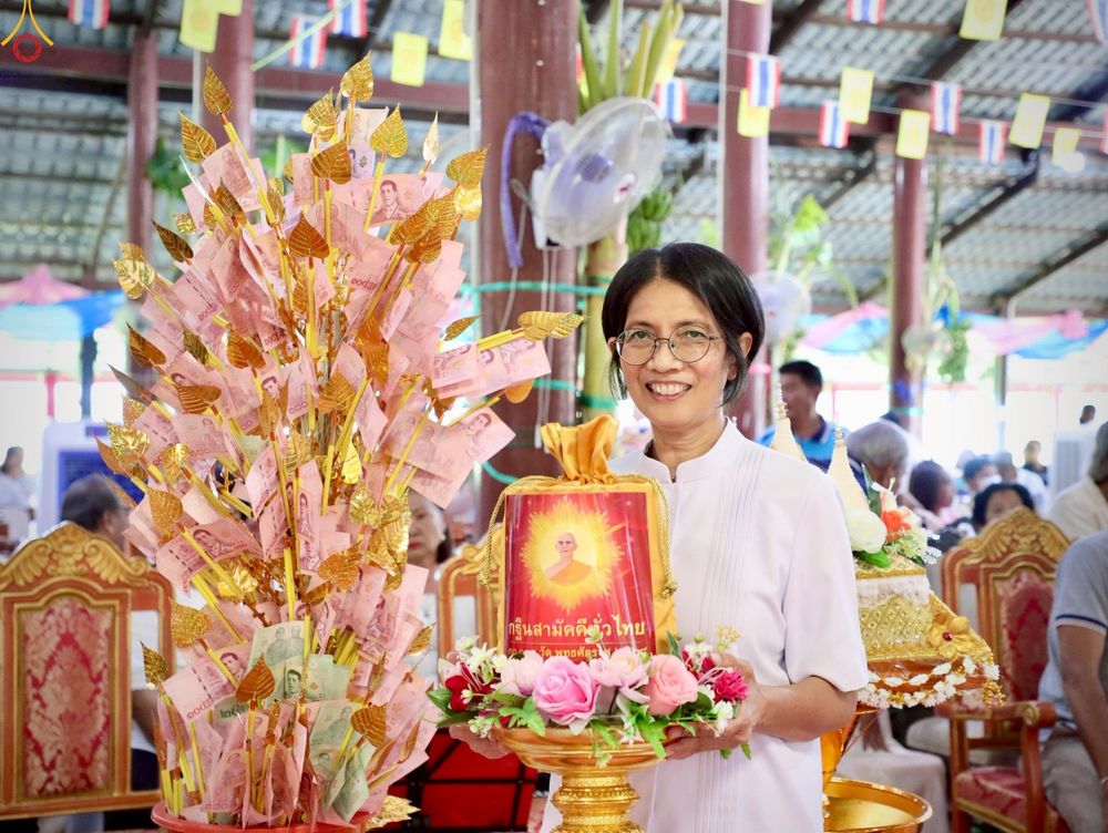 ภาพ No.266934:วันที่ 26 ตุลาคม พ.ศ. 2568 พิธีทอดกฐินสามัคคีทั่วไทย ณ วัดห้วยสุวรรณาราม อ.ศรีประจันต์ จ.สุพรรณบุรี โดยคณะศิษยานุศิษย์ บูชาธรรม 81 ปี หลวงพ่อธัมมชโย