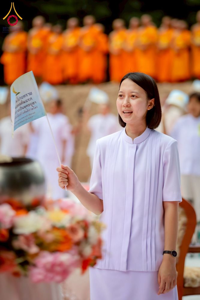 ภาพ No.261842:วันที่ 14 ตุลาคม พ.ศ. 2568 พิธีกลั่นแผ่นดิน โปรยทรายตอกเสาเข็มมหามงคลต้นแรก  สร้างองค์พระเจดีย์และจุดประทีปถวายเป็นพุทธบูชา ณ ศูนย์ปฏิบัติธรรมชัยนาท ต.ธรรมามูล อ.ชัยนาท จ.ชัยนาท