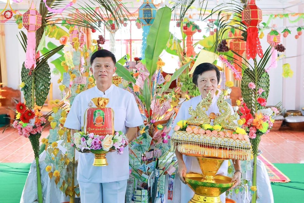 ภาพ No.170668:พิธีทอดกฐิน ณ วัดหนองพันเรือ ตำบลไผ่ขวาง อำเภอบ้านหมอ จ.สระบุรี ในโครงการกฐินสามัคคีทั่วไทย 30,000 วัด บูชาธรรม 80 ปี หลวงพ่อธัมมชโย โดยคณะศิษยานุศิษย์วัดพระธรรมกาย วันที่ 27 ตุลาคม พ.ศ. 2567