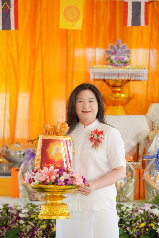 ภาพ No.283291:วันที่ 26 ตุลาคม 2568 พิธีทอดกฐินสามัคคีทั่วไทย 30,000 วัด  โดยคณะศิษยานุศิษย์ บูชาธรรม 81 ปี  หลวงพ่อธัมมชโย ณ วัดลานแหลม อ.นครชัยศรี จ.นครปฐม