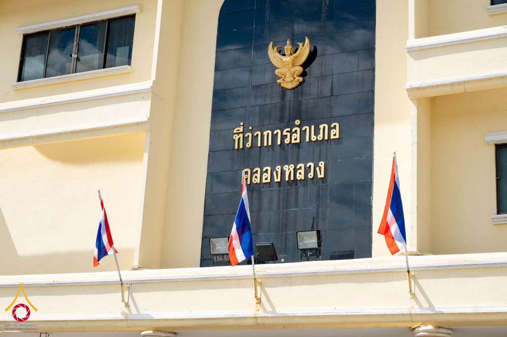 ภาพ No.337182:วันที่ 13-27 มิถุนายน พ.ศ.2569 พสกนิกรอำเภอคลองหลวง จัดพิธีบำเพ็ญกุศลสวดพระอภิธรรม อุทิศถวายพระกุศลแด่สมเด็จพระเจ้าลูกเธอ เจ้าฟ้าพัชรกิติยาภาฯ
