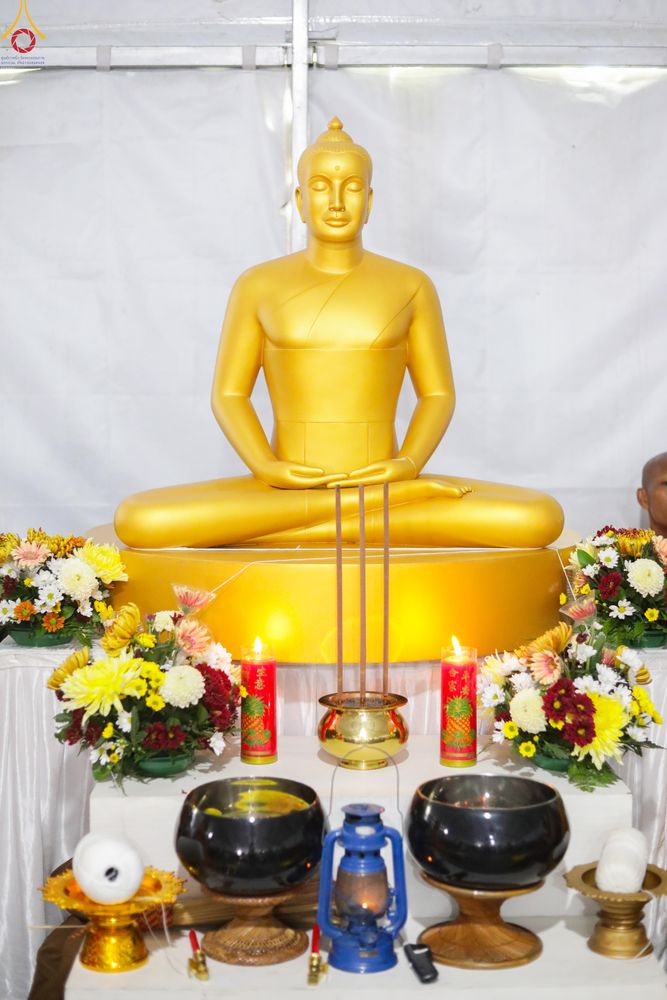 ภาพ No.331607:วันอาทิตย์ที่ 31 พฤษภาคม พ.ศ. 2569 เทศกาลวิสาขบูชานานาชาติ มหาเจดีย์บุโรพุทโธ (Borobudur) ในจังหวัดชวากลาง ประเทศอินโดนีเซีย