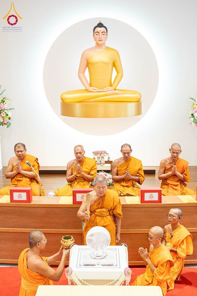 ภาพ No.345231:วันเสาร์ที่ 22 สิงหาคม พ.ศ.2569 พิธีฉลองอาคารสมปรารถนา  ณ วัดกลางธนรินทร์ ต.บ้านแป้ง อ.พรหมบุรี จ.สิงห์บุรี