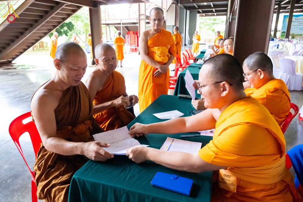 ภาพ No.342646:วันเสาร์ที่ 8 สิงหาคม พ.ศ. 2569  พิธีทักษิณานุปทาน แด่บรรพชนตระกูลผ่องสวัสดิ์และหมู่ญาติที่ล่วงลับไปแล้ว ครั้งที่ 21 ณ พระมหาเจดีย์ทัตตชีโว ศูนย์อบรมเยาวชนกาญจนบุรี