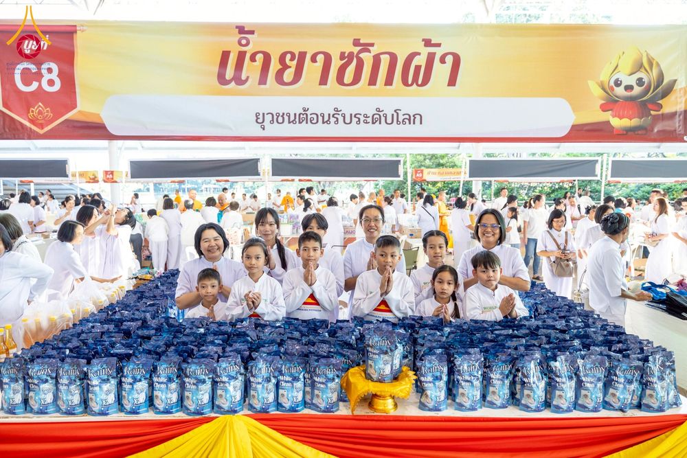 ภาพ No.273033:วันอาทิตย์ที่ 23 พฤศจิกายน พ.ศ.2568 พิธีมุทิตาสักการะ พระมหาเถระและพระเถระ ประจำปีพุทธศักราช 2568 ณ ห้องแก้วสารพัดนึก 2 สภาธรรมกายสากล  วัดพระธรรมกาย