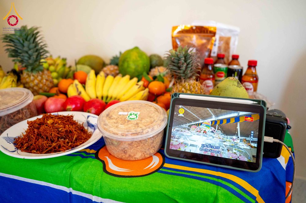 ภาพ No.309733:วันที่ 3-8 กุมภาพันธ์ พ.ศ. 2569 เตรียมงานธรรมยาตราบังกลาเทศ ณ ประเทศบังกลาเทศ (Bangladesh)