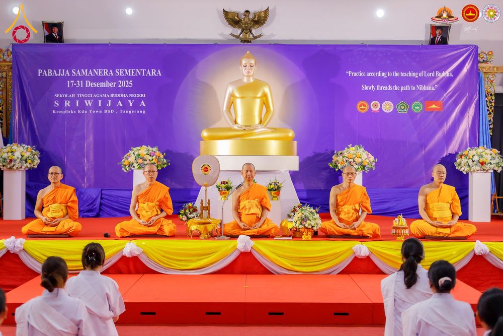 ภาพ No.282114:วันที่ 22 ธันวาคม พ.ศ.2568 พิธีปิดโครงการอบรมอุบาสิการุ่นที่ 1 อินโดนีเซีย