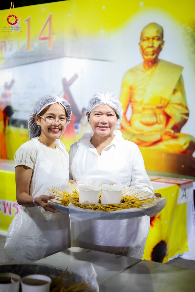 ภาพ No.288001:วันที่ 4 มกราคม พ.ศ. 2569 พิธีถวายภัตตาหารเป็นสังฆทาน แด่พระธรรมยาตรา ในโครงการธรรมยาตรา กตัญญูบูชา มหาปูชนียาจารย์ พระมงคลเทพมุนี(สด จนฺทสโร) พระผู้ปราบมาร อนุสรณ์สถาน 7 แห่ง ปีที่ 14 ณ อนุสรณ์สถานมหาวิหารพระมงคลเทพมุนี (โลตัสแลนด์) อ.สองพี่น้อง จ.สุพรร