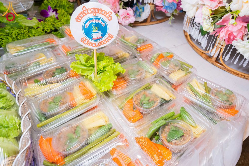 ภาพ No.307075:วันที่ 31 มกราคม พ.ศ. 2569 พิธีถวายภัตตาหารเป็นสังฆทาน แด่พระธรรมยาตรา ณ วัดพระธรรมกาย  จังหวัดปทุมธานี ในโครงการธรรมยาตรา กตัญญูบูชา มหาปูชนียาจารย์ พระมงคลเทพมุนี(สด จนฺทสโร) พระผู้ปราบมาร อนุสรณ์สถาน 7 แห่ง ปีที่ 14