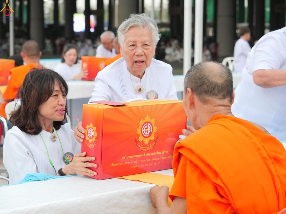 ภาพ No.324128:วันที่ 22 เมษายน พ.ศ.2569 (วันคุ้มครองโลก) พิธีถวายมหาสังฆทาน 40,000 กว่าวัดทั่วประเทศ ณ ลานธรรม พระมหาธรรมกายเจดีย์ วัดพระธรรมกาย