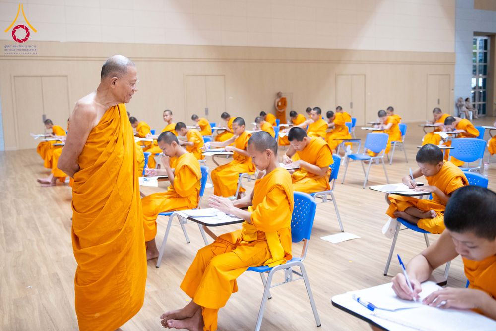 ภาพ No.310198:วันที่ 13-14 กุมภาพันธ์ พ.ศ. 2569 การสอบบาลีสนามหลวง ประจำปี 2569 ประโยค 1-2,  ป.ธ.3/ ประโยค บ.ศ.1-2, บ.ศ.3  ณ สนามสอบประจำจังหวัดปทุมธานี แห่งที่ 2   วัดพระธรรมกาย อ.คลองหลวง จ.ปทุมธานี