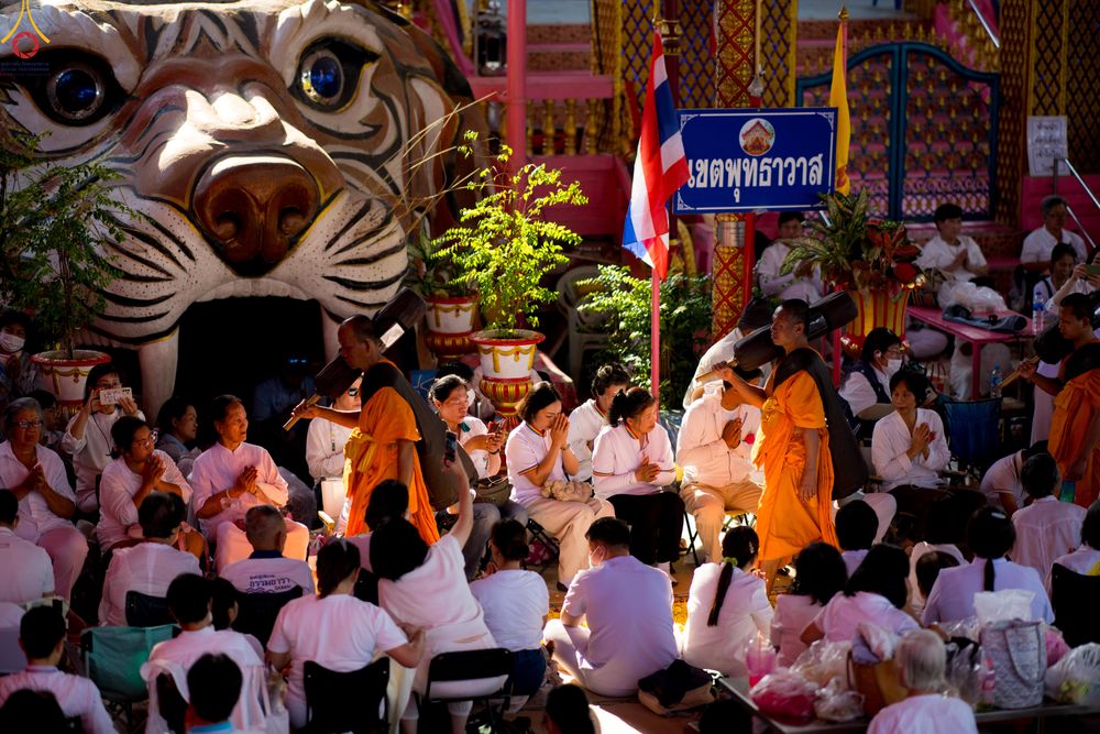 ภาพ No.295042:วันที่ 14 มกราคม พ.ศ. 2569 พิธีต้อนรับพระธรรมยาตรา อนุสรณ์สถานลำดับที่ 4  สถานที่เกิดด้วยกายธรรม ณ วัดโบสถ์บน ต.บางคูเวียง จ.นนทบุรี ในโครงการธรรมยาตรา กตัญญูบูชา มหาปูชนียาจารย์ พระมงคลเทพมุนี(สด จนฺทสโร) พระผู้ปราบมาร อนุสรณ์สถาน 7 แห่ง ปีที่ 14