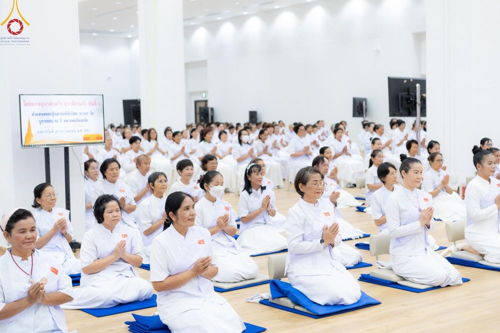 ภาพ No.157373:โครงการ อุบาสกแก้ว อุบาสิกาแก้ว รุ่นที่ 3 ตัวแทนทอดกฐินสามัคคีทั่วไทย 30,000 วัด บูชาธรรม 80 ปี หลวงพ่อธัมมชโย ระหว่างวันที่ 19-22 กันยายน พ.ศ. 2567 โซนกรุงเทพฯ-สมุทรปราการ ณ อาคาร 115 ปี คุณยายอาจารย์ฯ วัดพระธรรมกาย