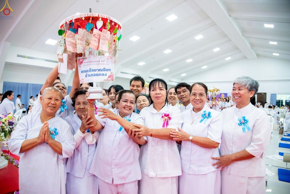 ภาพ No.261075:วันอังคารที่ 14 ตุลาคม พ.ศ. 2568 พิธีทอดกฐินสามัคคี "สร้างองค์พระเจดีย์เพื่อสร้างสันติภาพโลก" ขนาดหน้าตัก 10 เมตร ณ ศูนย์ปฏิบัติธรรมระยอง(บ้านช่องลม) ตำบลบางบุตร อำเภอบ้านค่าย จังหวัดระยอง