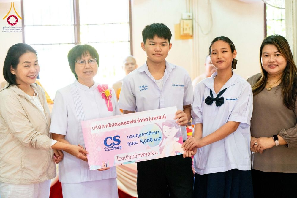 ภาพ No.197302:พิธีทอดผ้าป่าทำนุบำรุงศาสนสถาน ณ วัดอัมพวัน ตำบลบางม่วง อำเภอบางใหญ่ จังหวัดนนทบุรี ในโครงการธรรมยาตรา กตัญญูบูชา มหาปูชนียาจารย์ พระมงคลเทพมุนี(สด จนฺทสโร) พระผู้ปราบมาร อนุสรณ์สถาน 7 แห่ง ปีที่ 13 วันที่ 17 มกราคม พ.ศ. 2568
