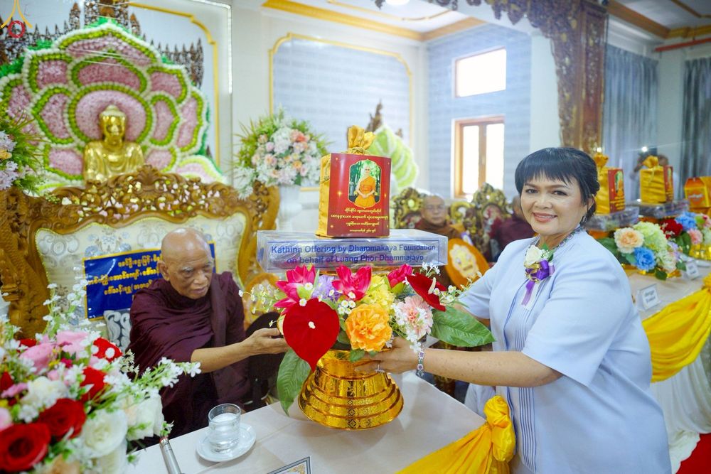 ภาพ No.261491:วันที่ 26 ตุลาคม พ.ศ. 2568 พิธีทอดกฐินสามัคคีไทย-เมียนมา บูชาธรรมอายุวัฒนมงคล 81 ปี หลวงพ่อธมฺมชโย ณ วัดมินจาวน์ ประเทศสาธารณรัฐแห่งสหภาพเมียนมา 