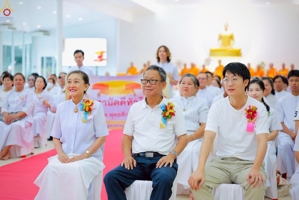 ภาพ No.268190:วันเสาร์ที่ 11 ตุลาคม พ.ศ.2568 พิธีทอดกฐินสามัคคี ประจำปี 2568 “กฐินฟื้นฟูทุกอย่างร่วมสร้างทุกสิ่ง” ธุดงคสถานปราจีนบุรี ตำบลโนนห้อม อำเภอเมือง จังหวัดปราจีนบุรี