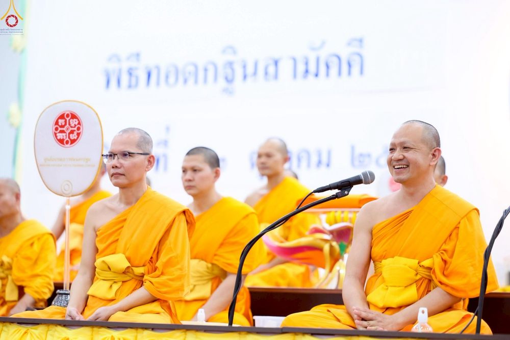 ภาพ No.254388:วันที่ 12 ตุลาคม พ.ศ. 2568 กฐินมหากาลทาน ประจำปี 2568 ณ ศูนย์อบรมเยาวชนนครปฐม