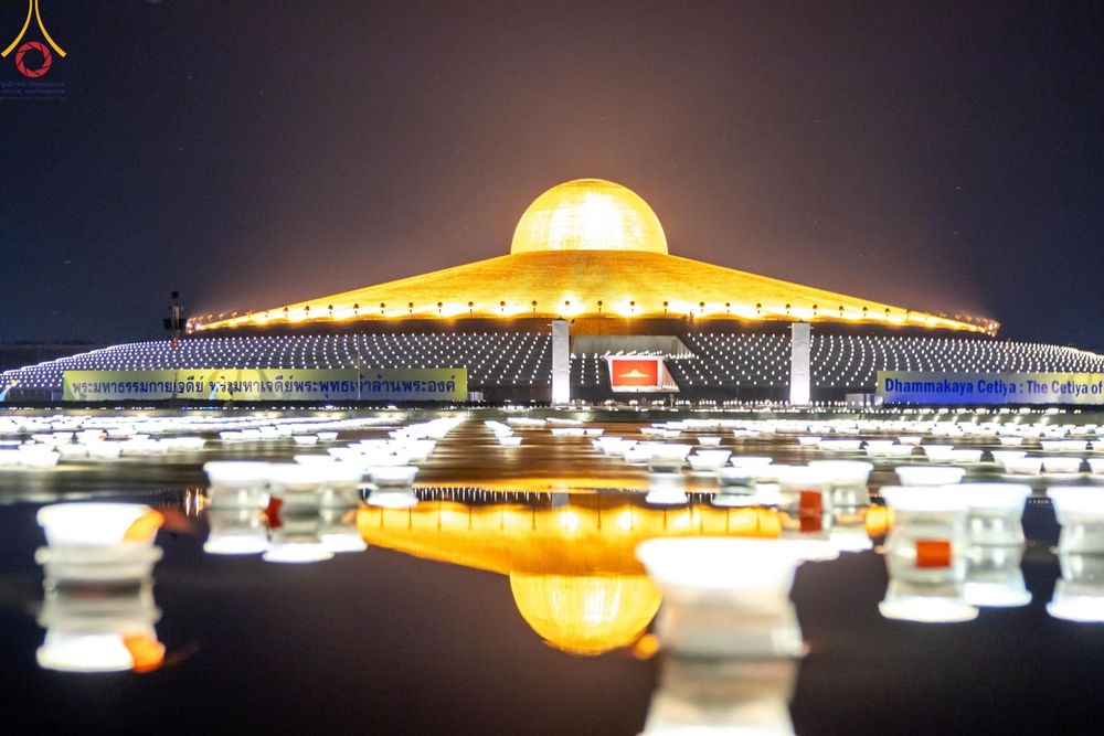 ภาพ No.154831:พิธีจุดประทีป, พิธีฉลองชัยสวดมนต์บทธัมมจักกัปปวัตนสูตร ณ มหารัตนวิหารคด วัดพระธรรมกาย วันอังคารที่ 17 กันยายน พ.ศ. 2567