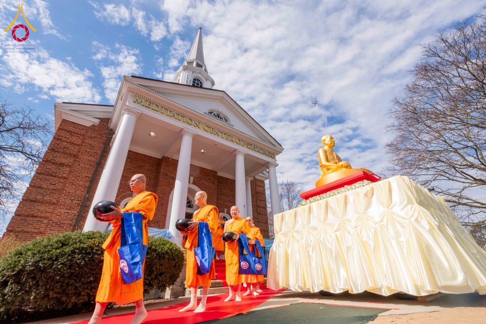 ภาพ No.319026:วันที่ 29 มีนาคม พ.ศ.2569 พิธีทอดผ้าป่าวัดพระธรรมกาย 20 ศูนย์สาขา และการประชุมภาคพื้นอเมริกา ไตรมาสที่ 1/2569 วัดพระธรรมกายชิคาโก ประเทศสหรัฐอเมริกา