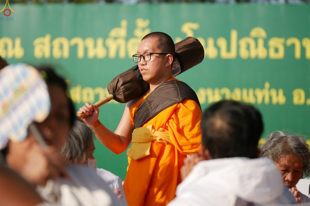 ภาพ No.290561:วันที่ 7 มกราคม พ.ศ. 2569 พิธีต้อนรับพระธรรมยาตรา ณ อนุสรณ์สถานลำดับที่ 2  สถานที่ตั้งมโนปณิธานบวชตลอดชีวิต อนุสรณ์สถานคลองบางนางแท่น (ภาพชุดที่ 2) อ.สามพราน จ.นครปฐม ในโครงการธรรมยาตรา กตัญญูบูชา มหาปูชนียาจารย์ พระมงคลเทพมุนี(สด จนฺทสโร) พระผู้ปราบมาร 