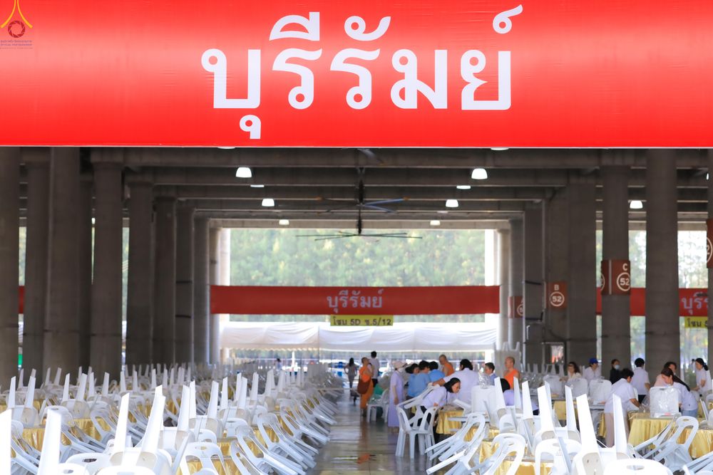 ภาพ No.322700:วันที่ 15-18 เมษายน พ.ศ.2569 การเเตรียมโต๊ะฉัน , เตรียมจุดพักค้าง , เรียงเก้าอี้ , เรียงกล่องไทยธรรม  เพื่องานถวายมหาสังฆทาน 40,000 กว่าวัดทั่วประเทศ วันคุ้มครองโลก 22 เมษายน พ.ศ.2569 วัดพระธรรมกาย